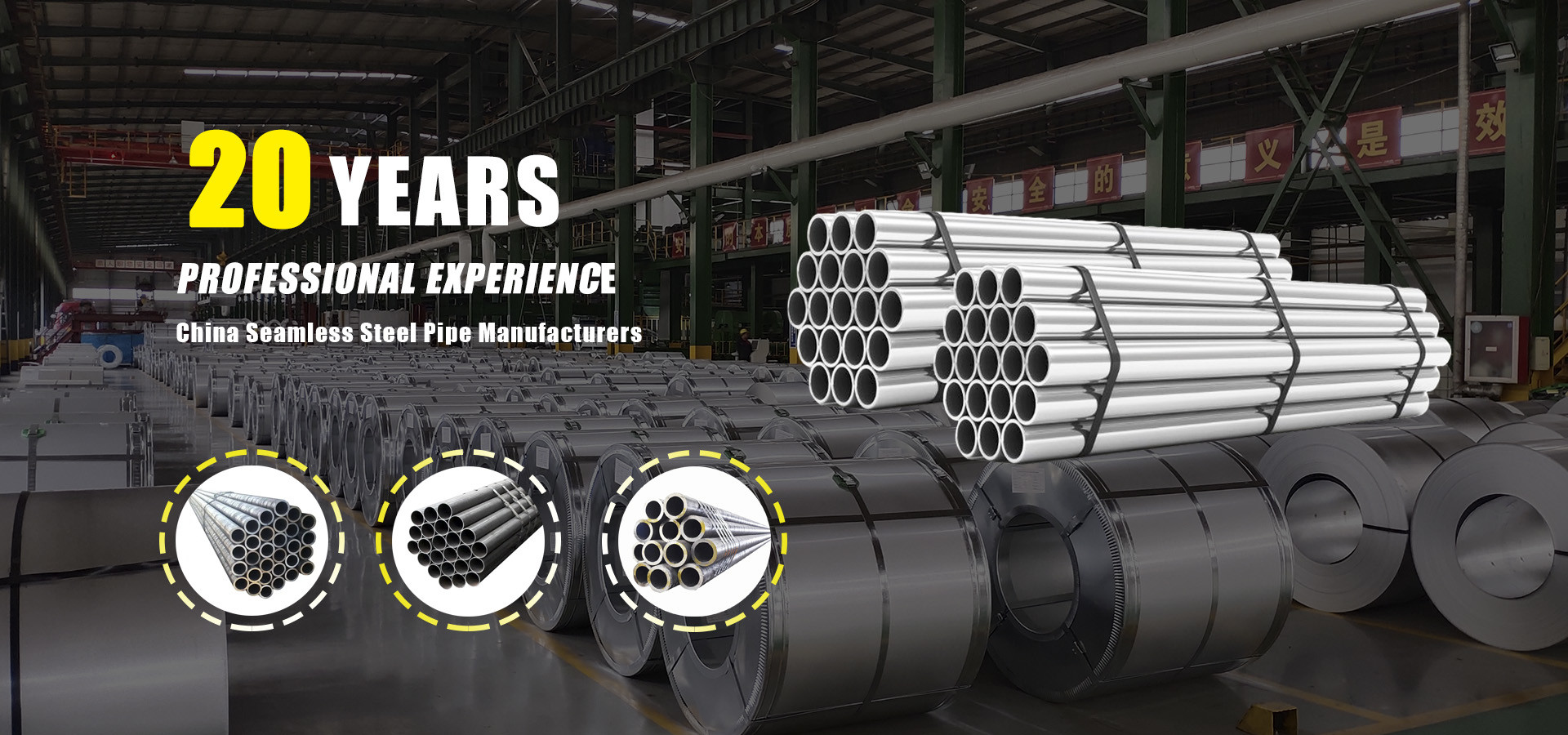 quality Seamless Steel Pipe factory